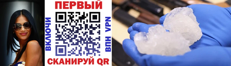 Amphetamine Premium  закладки  Щигры 