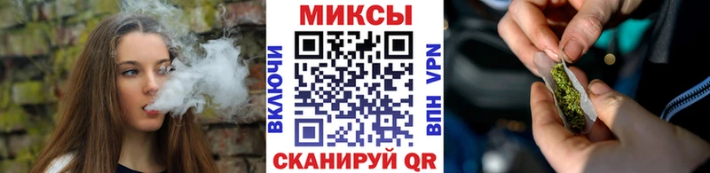 Бутират BDO 33% где купить наркоту Щигры