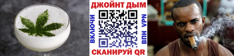 Canna-Cookies марихуана  Щигры 