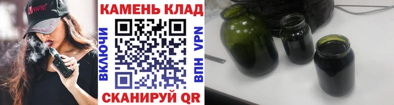 Гашиш AMNESIA HAZE  гидра зеркало  Щигры  как найти закладки 