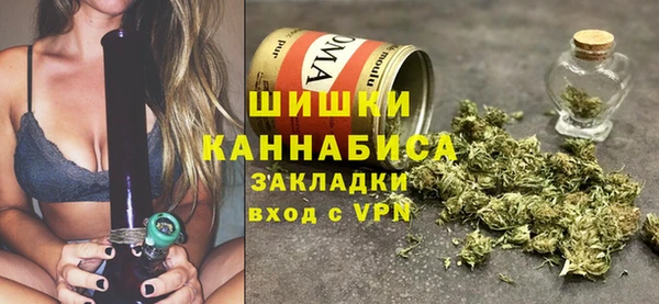 2c-b Володарск