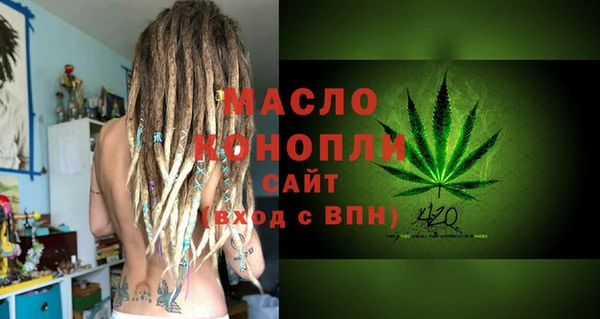 синтетический гашиш Алексеевка